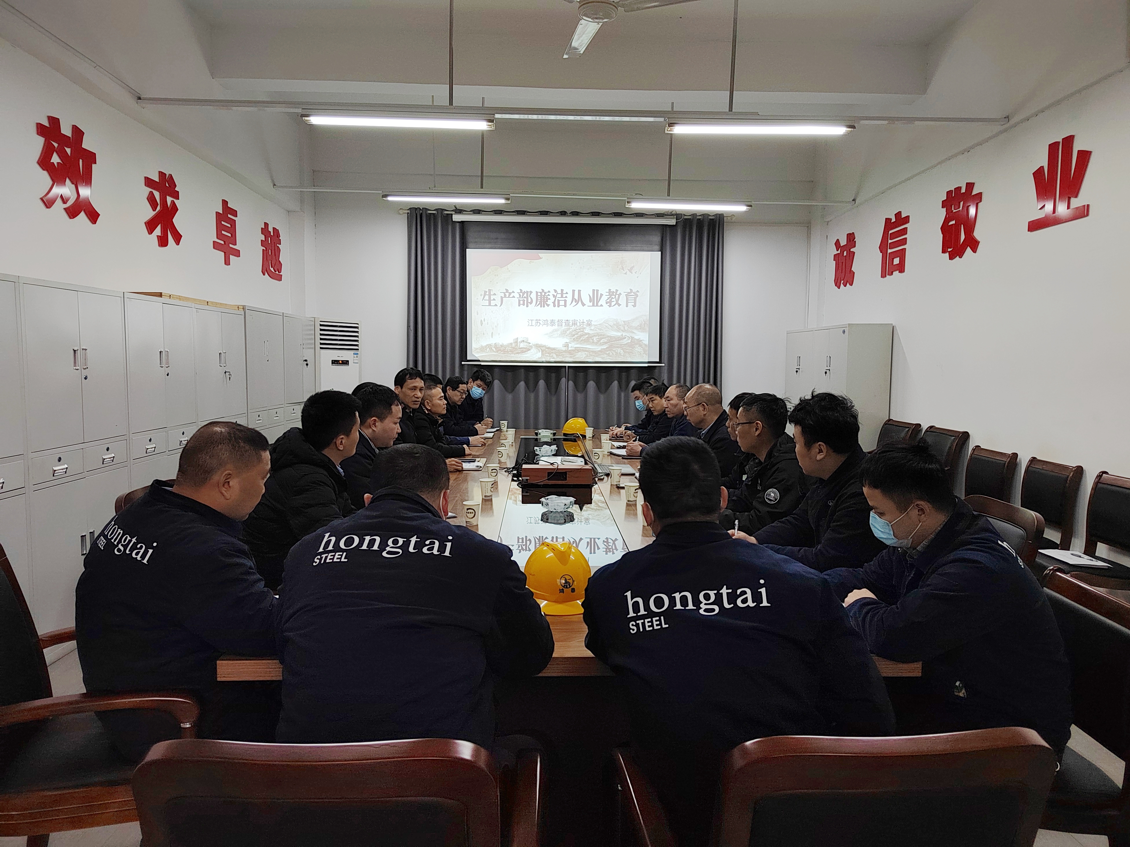 参观教育基地